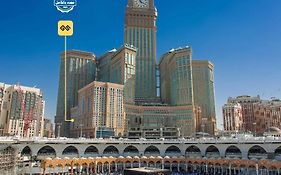 Dar al Ghufran Hotel Makkah